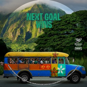 Next Goal Wins 2023