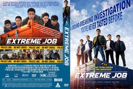 Extreme Job 2019
