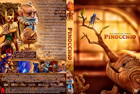 Guillermo del Toros Pinocchio 2022