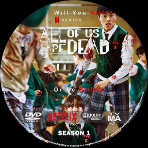 All of Us Are Dead season 1