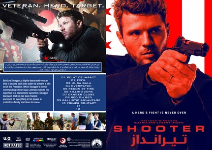 Shooter Season 3