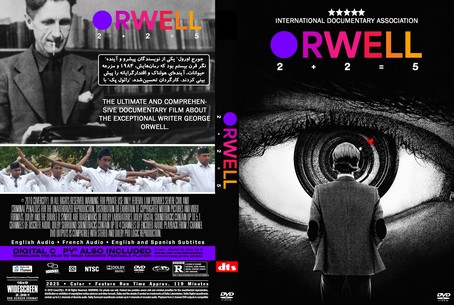 Orwell 2.2.5 2025
