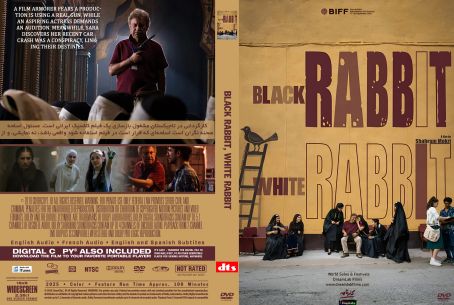 Black Rabbit, White Rabbit 2025