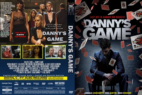 Danny's Game 2020