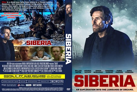 Siberia 2019