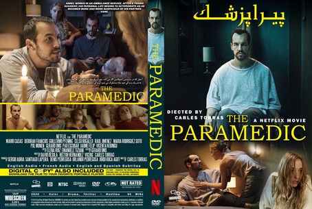The Paramedic 2020