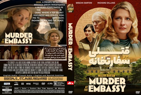 Murder at the Embassy 2025