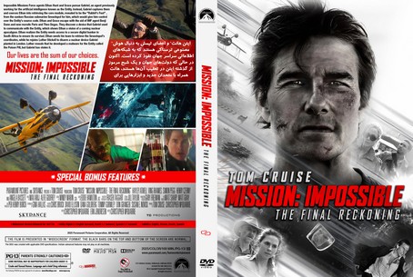 Mission Impossible The Final Reckoning 2025