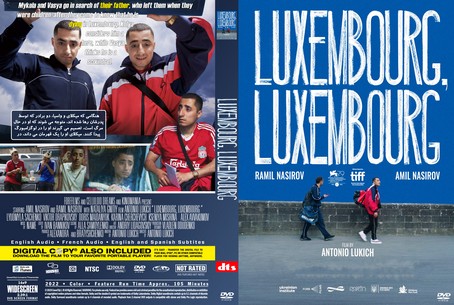 Luxembourg, Luxembourg 2022