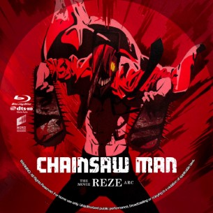 Chainsaw Man – The Movie Reze Arc 2025