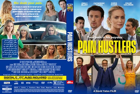 Pain Hustlers 2023