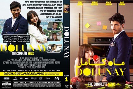 Dolunay The Complete Series