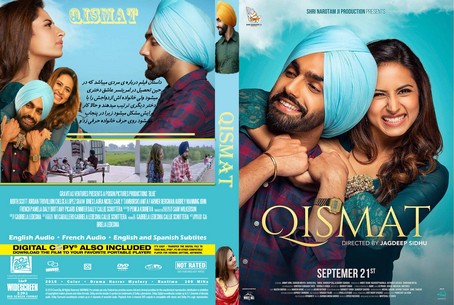 Qismat 2018
