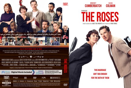 The Roses 2025