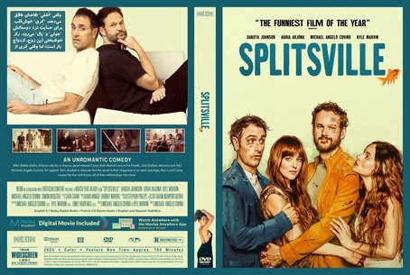 Splitsville 2025