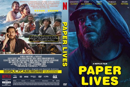 Paper Lives 2021