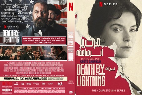 Death by Lightning Season 1