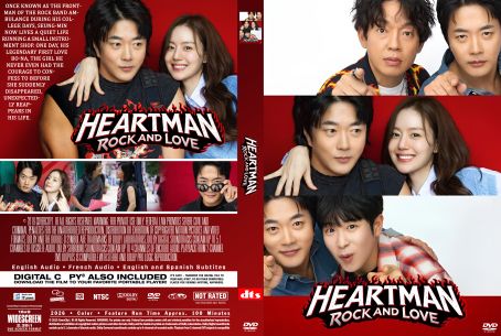 Heartman Rock and Love 2026