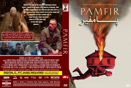 Pamfir 2022