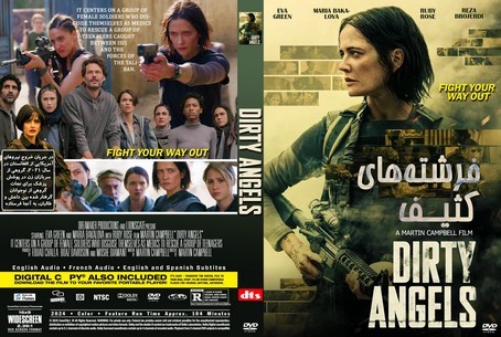 Dirty Angels 2024