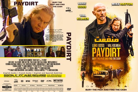 Paydirt 2020