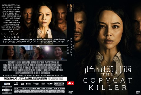 The Copycat Killer 2026
