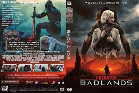 Predator Badlands 2025
