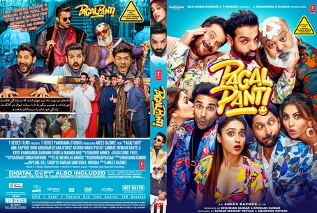 Pagalpanti 2019