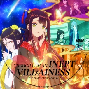 Though I Am an Inept Villainess Season 1