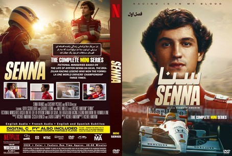Senna Season 1