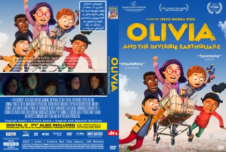 Olivia and the Invisible Earthquake 2025