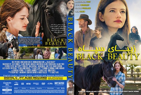 Black Beauty 2020