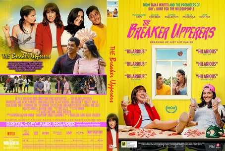 The Breaker Upperers 2018