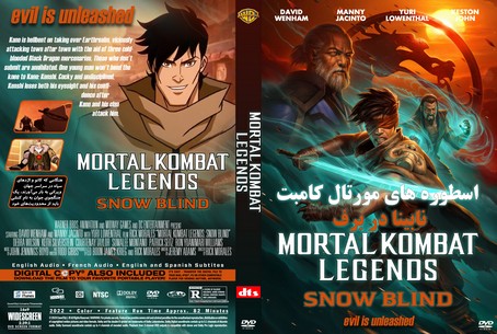 Mortal Kombat Legends Snow Blind 2022