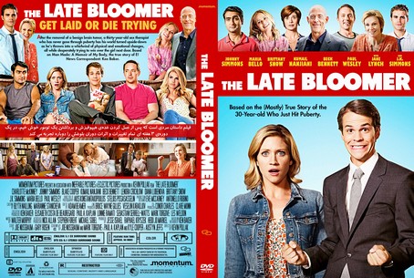 The Late Bloomer 2016