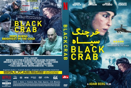 Black Crab 2022