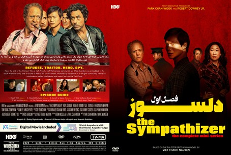 The Sympathizer Season 1