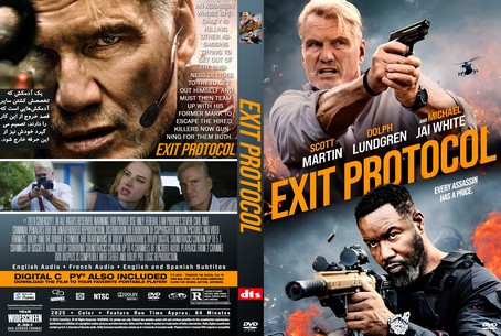 Exit Protocol 2025