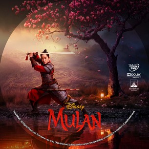 Mulan 2020