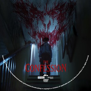 The Confession 2025