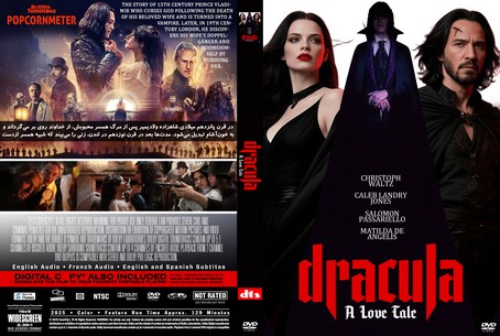Dracula A Love Tale 2025