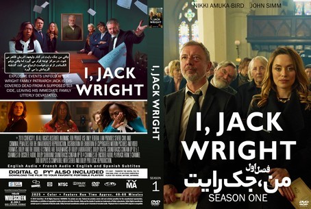 I, Jack Wright Season 1