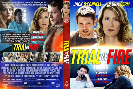 Trial by Fire 2019