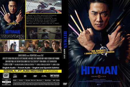 Hitman Agent Jun 2020