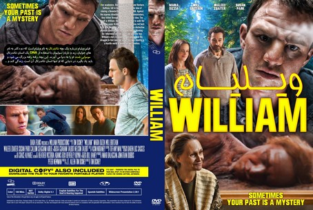 William 2019