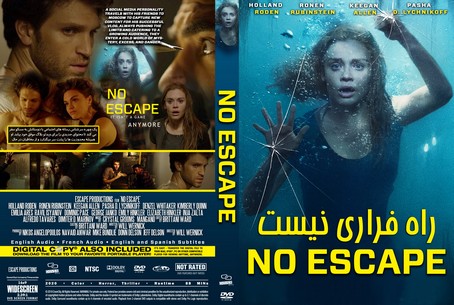 No Escape 2020