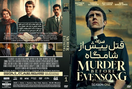 Murder Before Evensong Season 1