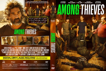 Among Thieves 2019