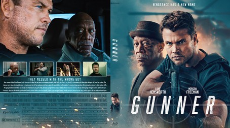 Gunner 2024