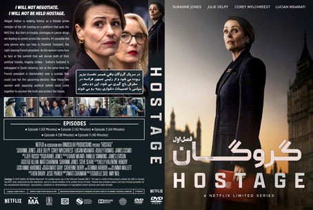 Hostage Season 1